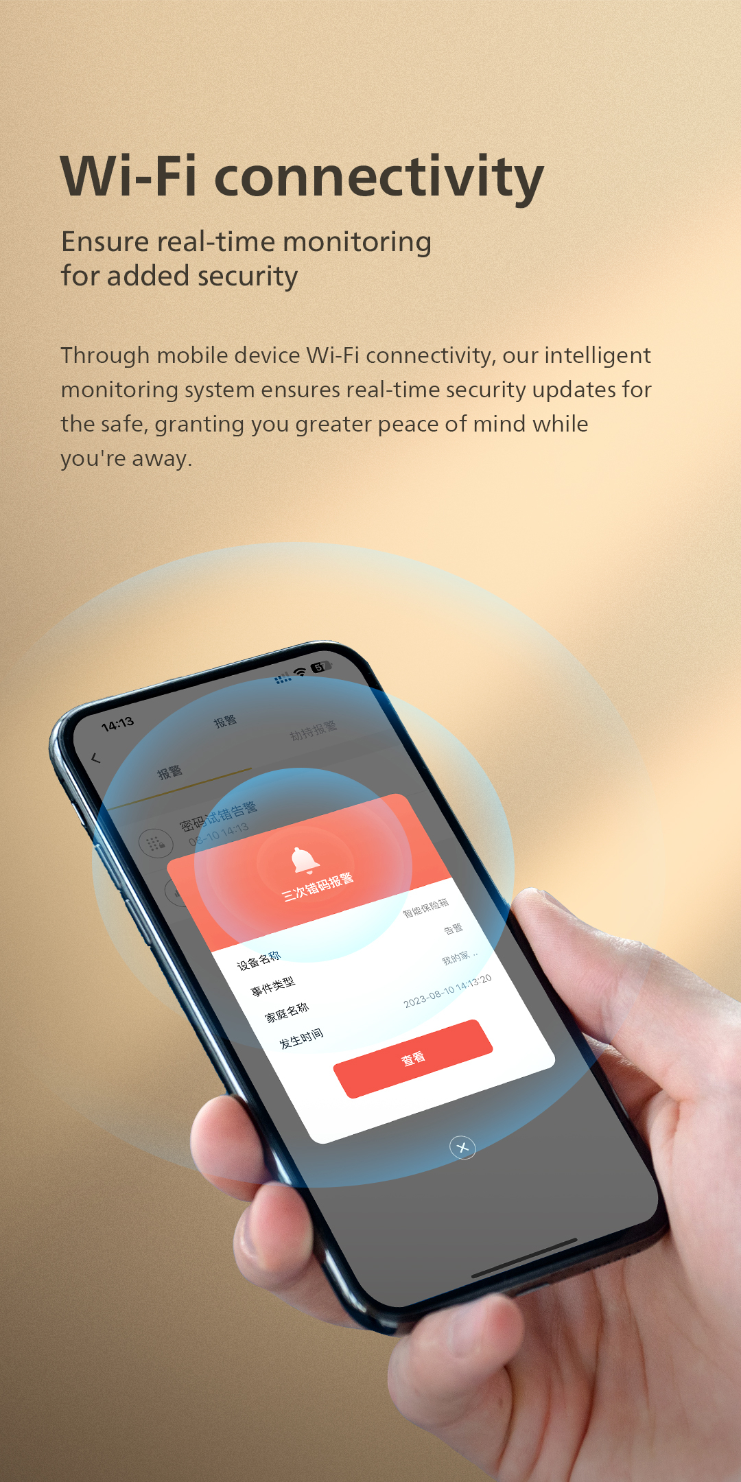 本页图片/档案 - SBX602金-详情图1_03
