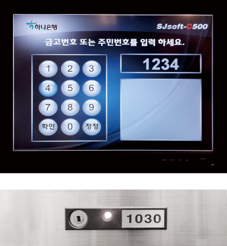本页图片/档案 - rs_01_image04