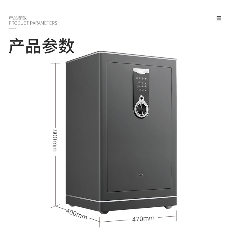 本页图片/档案 - measurement_80-Photoroom