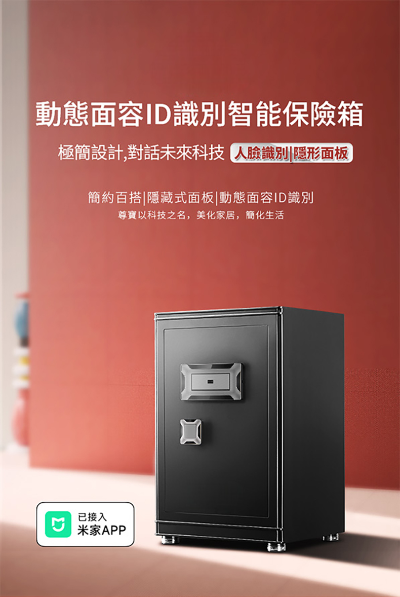本页图片/档案 - 郬惘1_01-Photoroom