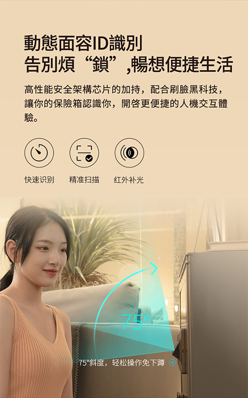 本页图片/档案 - 郬惘1_04