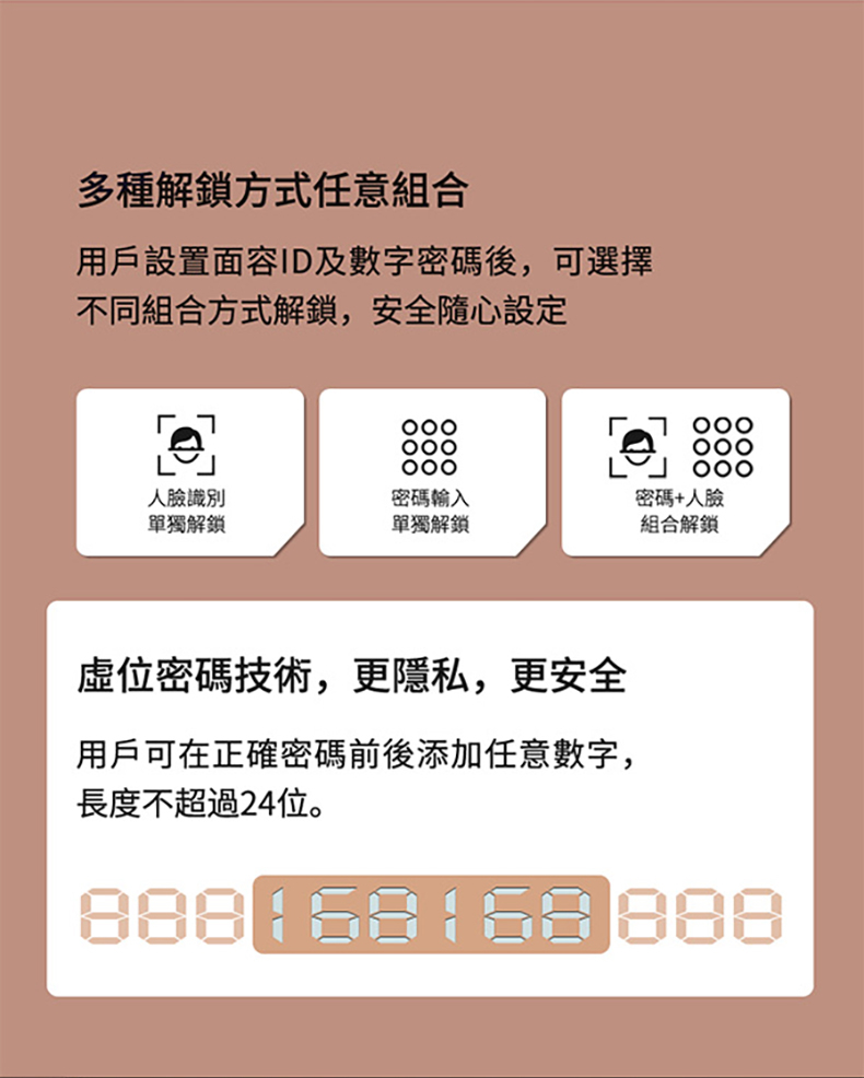 本页图片/档案 - 郬惘1_06