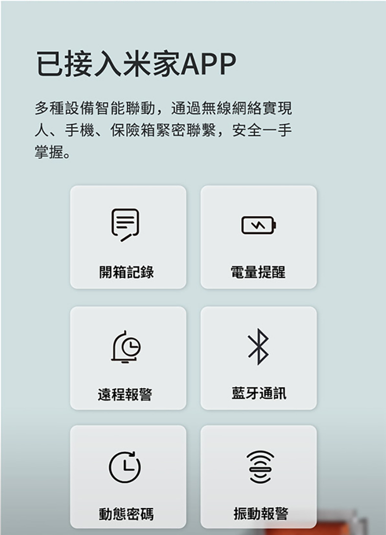 本页图片/档案 - 郬惘2_01