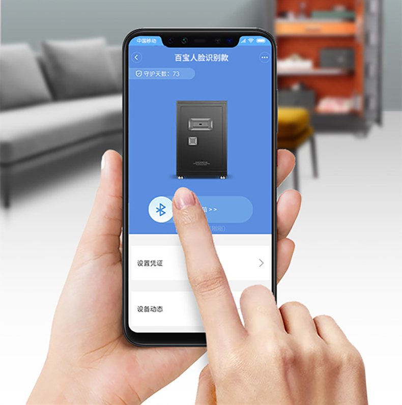 本页图片/档案 - 郬惘2_02