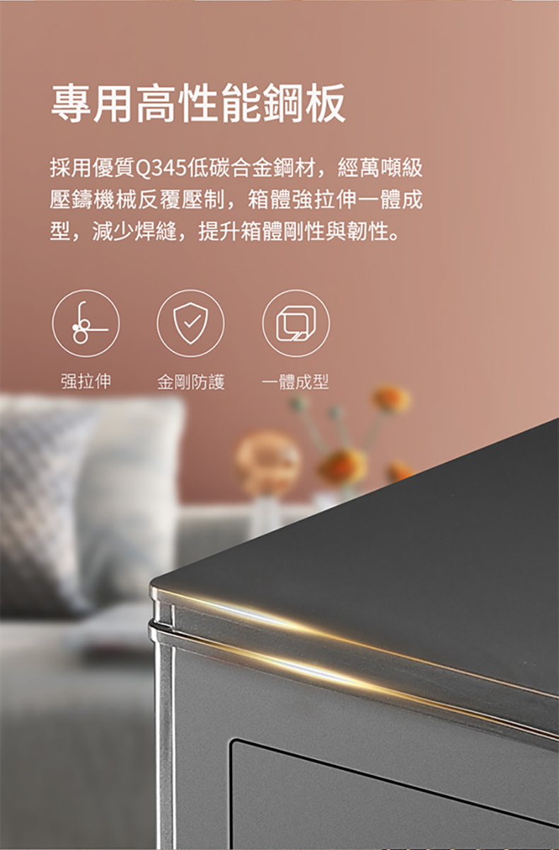 本页图片/档案 - 郬惘2_03