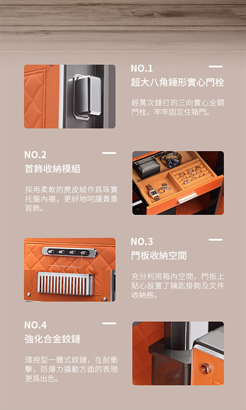 本页图片/档案 - 郬惘2_05