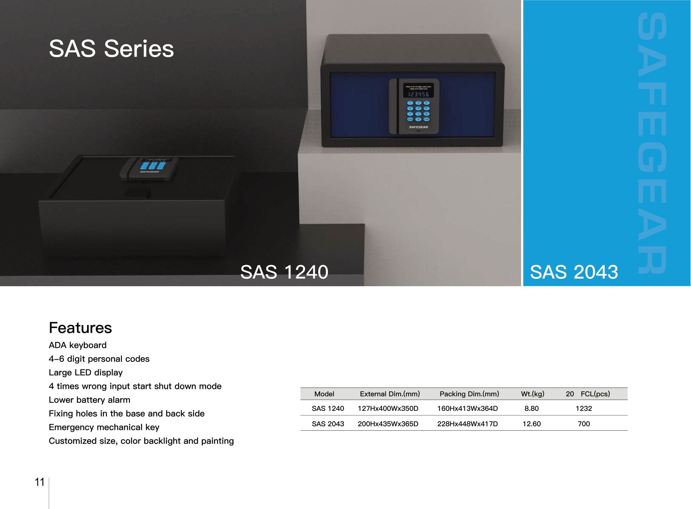 本页图片/档案 - SAFEGEAR_HOTEL_SAFE-12