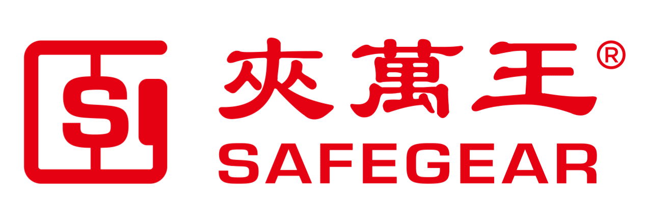 本頁圖片/檔案 - 夾萬王_SAFEGEAR_®-1
