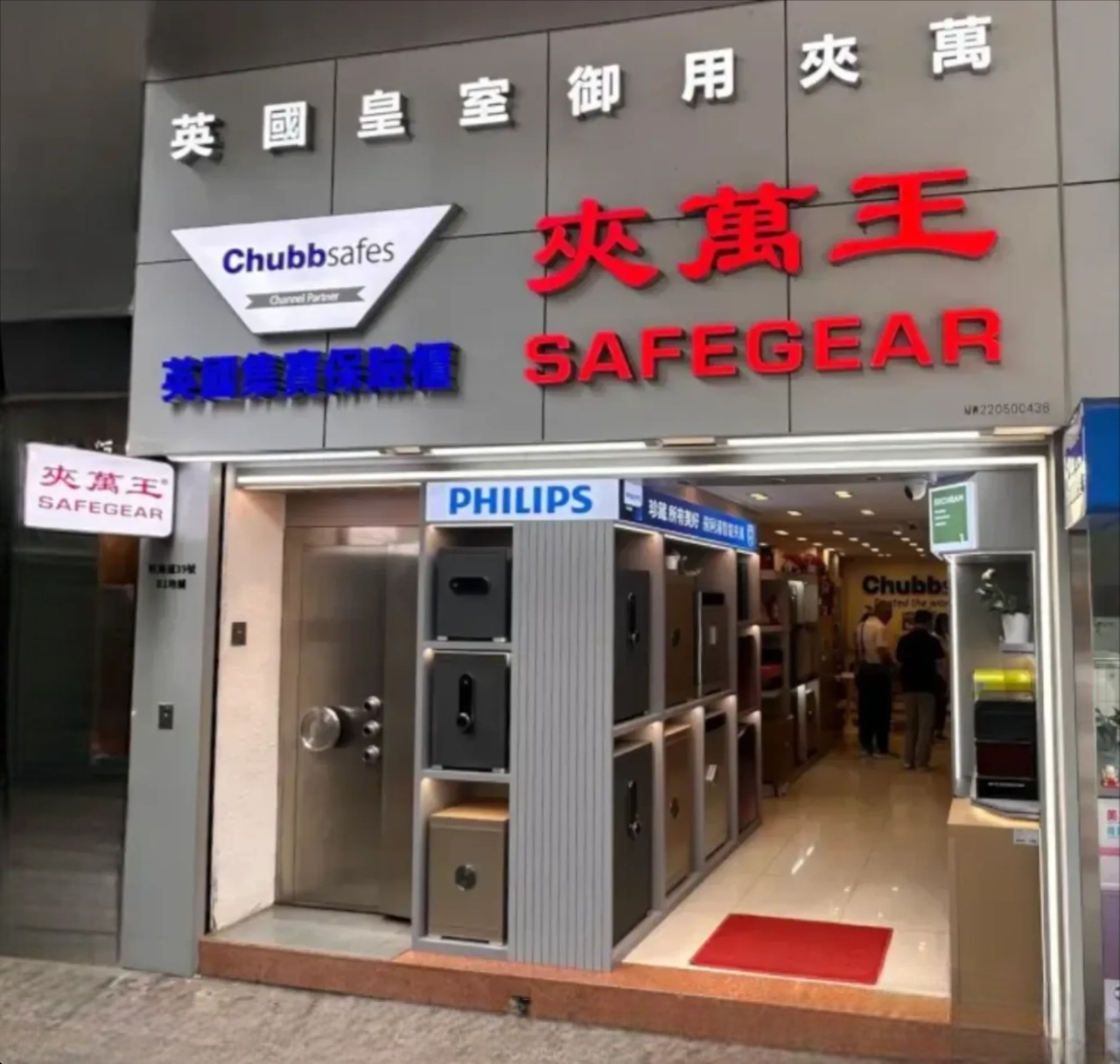本頁圖片/檔案 - MK_shop6