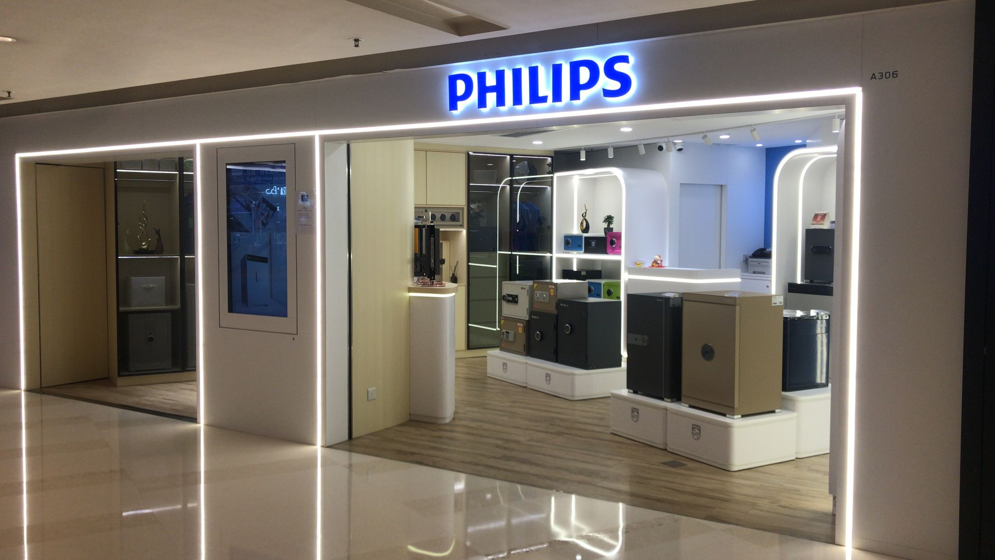 本頁圖片/檔案 - Philips_Boutique_YL