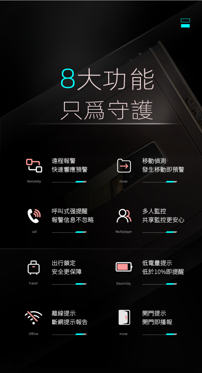 本頁圖片/檔案 - 假馨悵玸嶄2_05-Photoroom