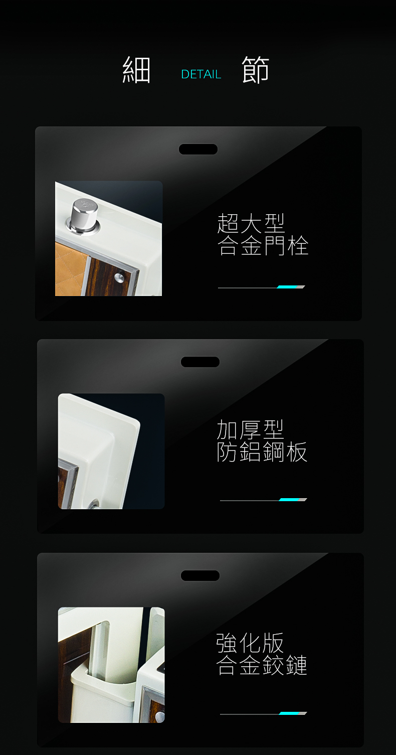 本頁圖片/檔案 - 假馨悵玸嶄4_02