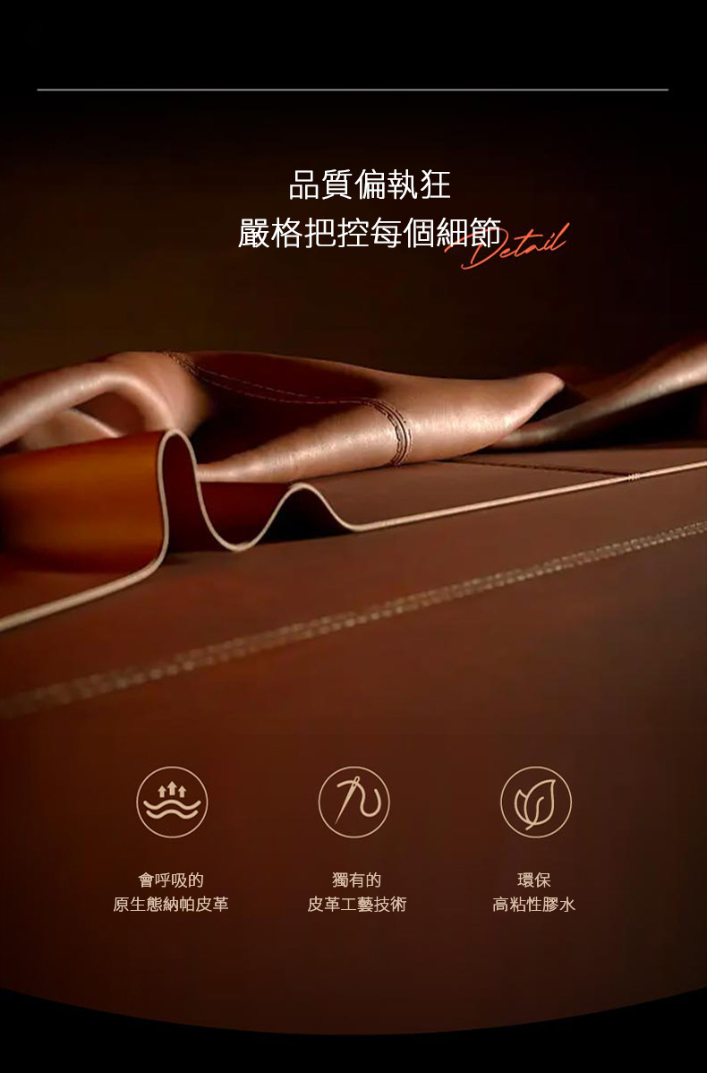 本頁圖片/檔案 - 藝惘1_03-Photoroom