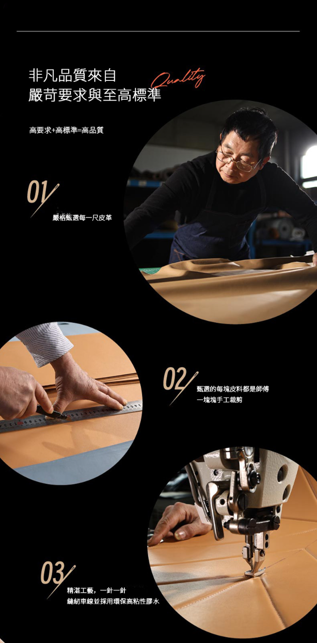本頁圖片/檔案 - 藝惘1_04-Photoroom