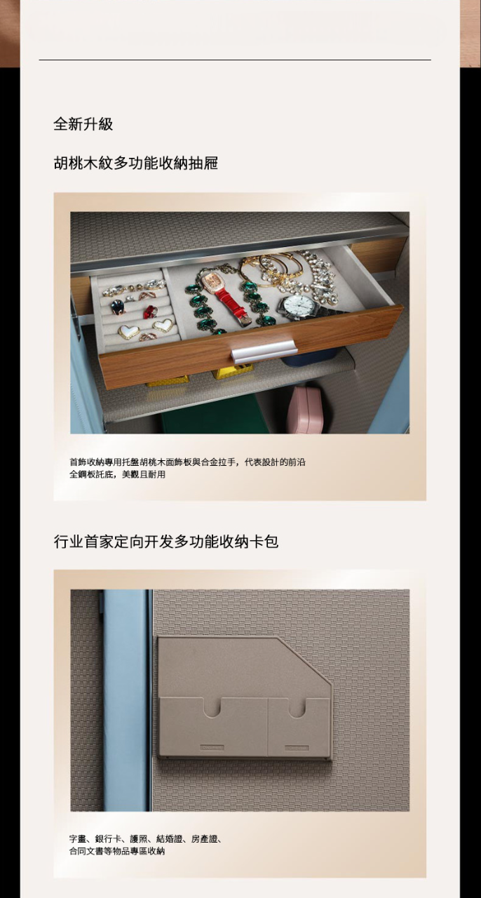 本頁圖片/檔案 - 藝惘2_03-Photoroom