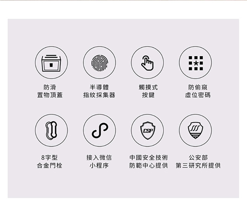 本頁圖片/檔案 - 淶惘啞1_02