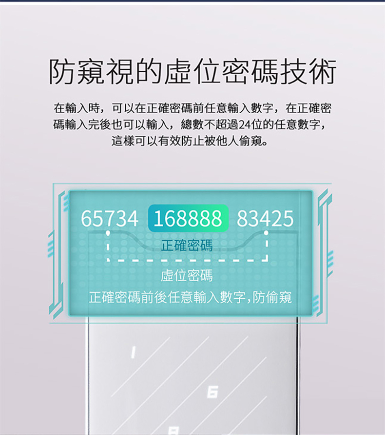 本頁圖片/檔案 - 淶惘啞2_02