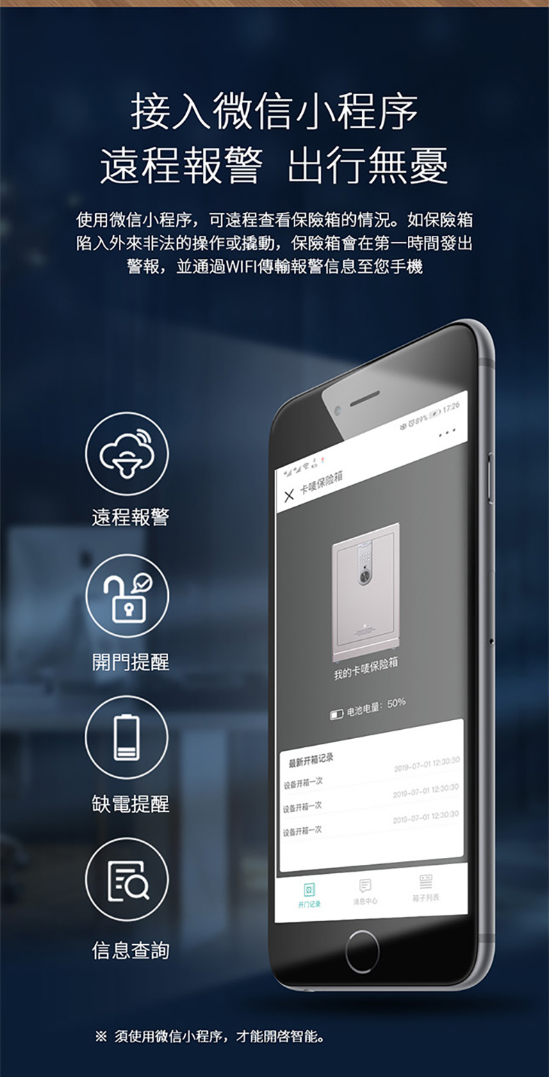 本頁圖片/檔案 - 淶惘啞2_05