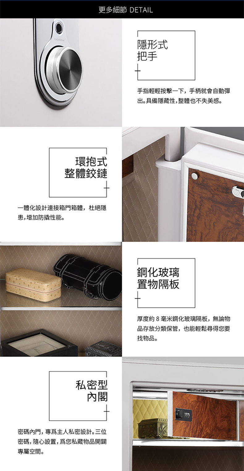 本頁圖片/檔案 - 淶惘啞3_01