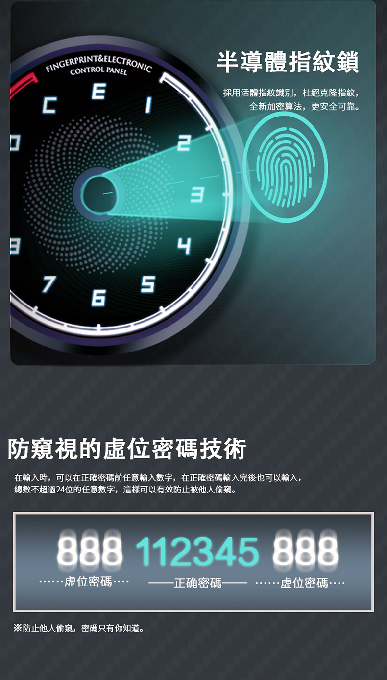 本頁圖片/檔案 - 譙霾1_04