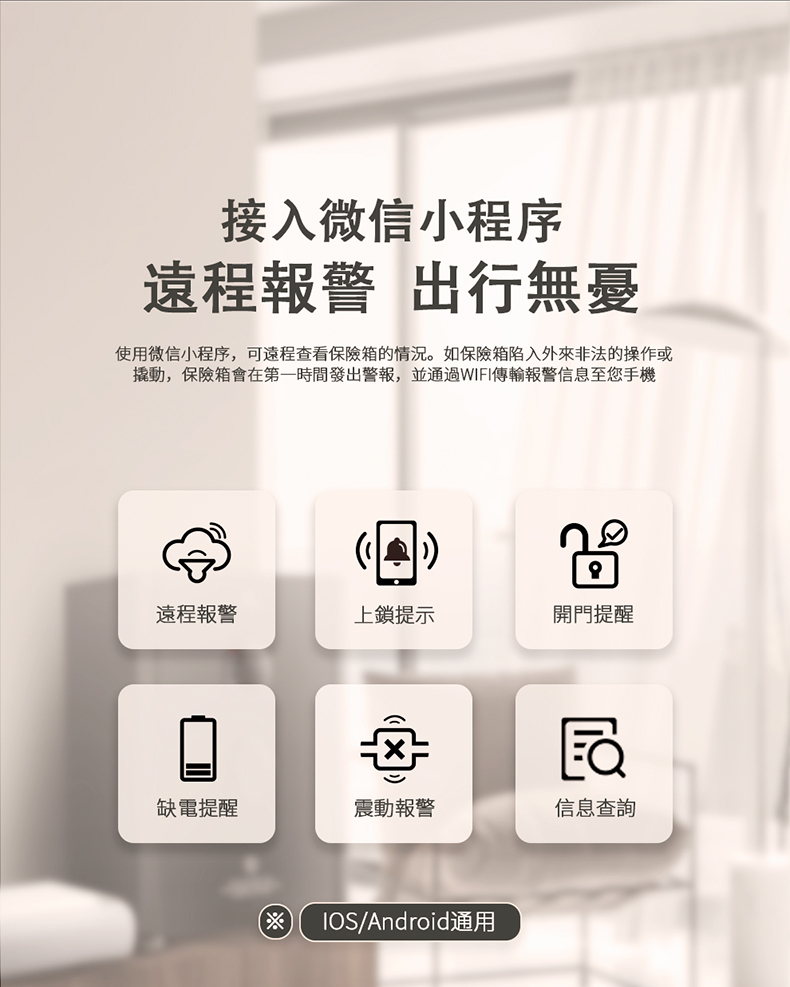 本頁圖片/檔案 - 譙霾1_05