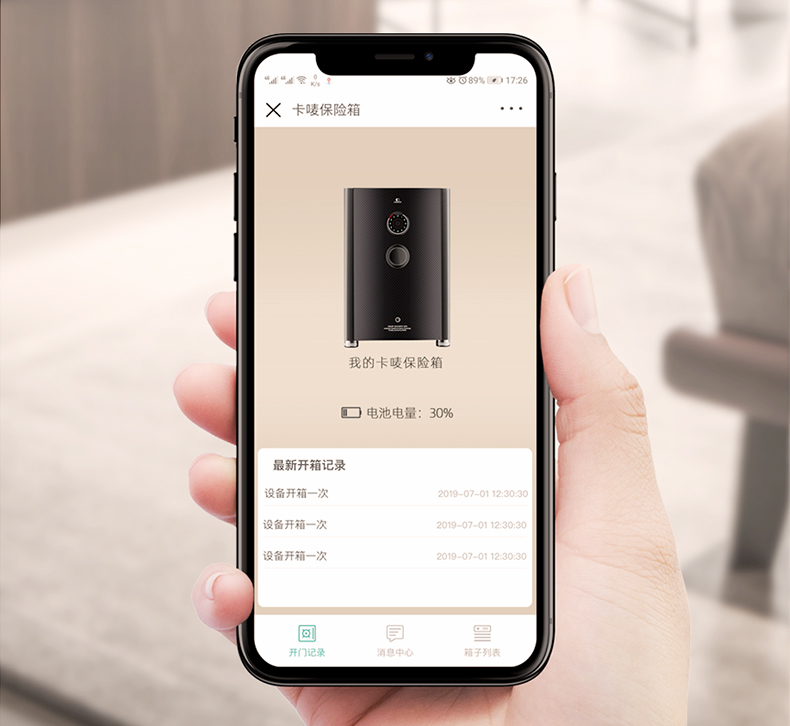 本頁圖片/檔案 - 譙霾1_06