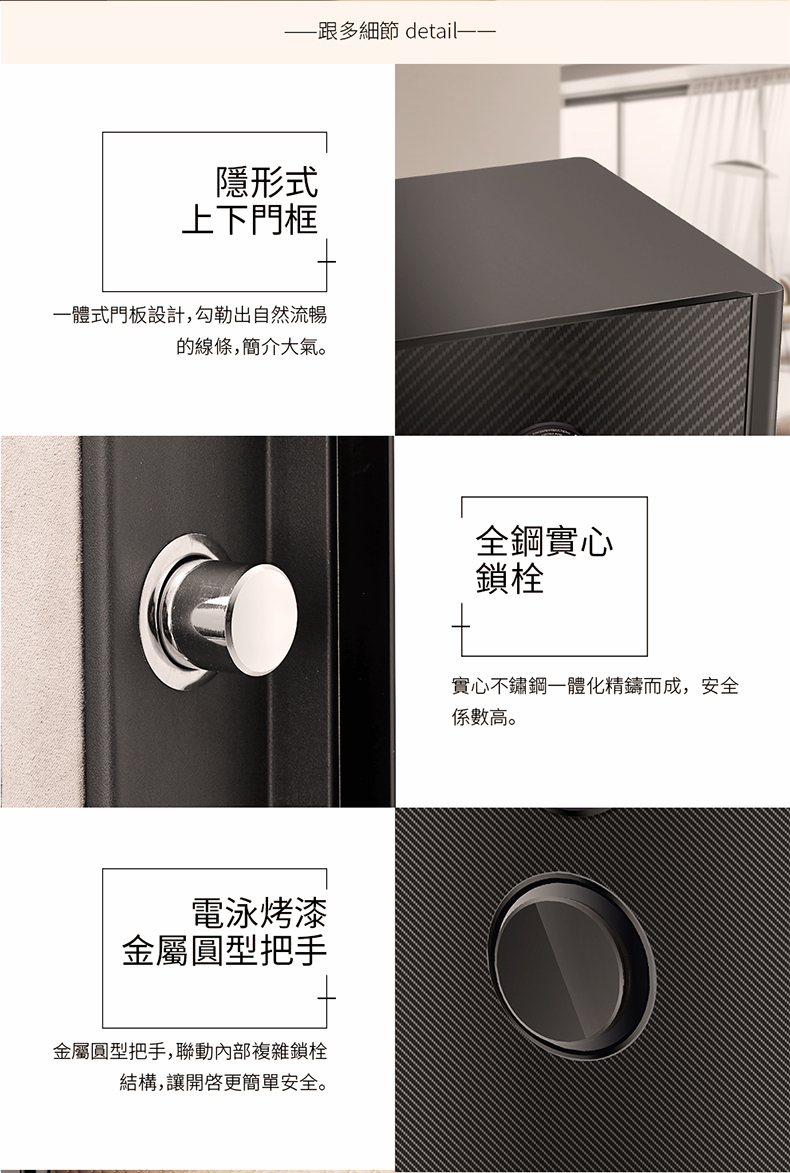 本頁圖片/檔案 - 譙霾2_02-Photoroom